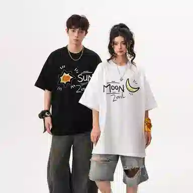 ZIAREL T