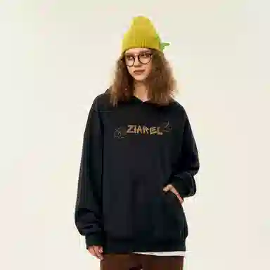ZIAREL logo
