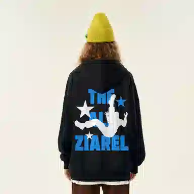 ZIAREL logo
