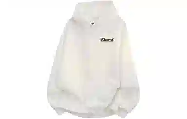 ZIAREL Logo