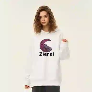 ZIAREL logo