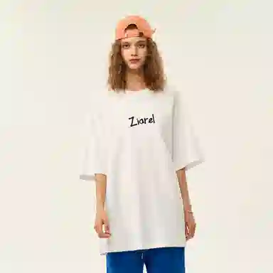 ZIAREL T