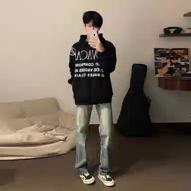 ZIAREL bootcutvibe