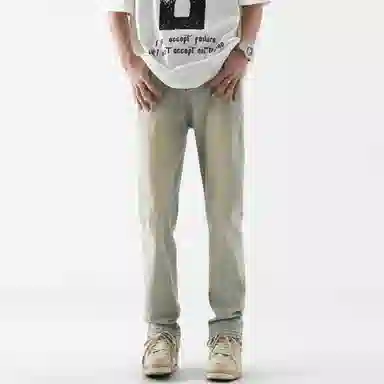 ZIAREL bootcutvibe