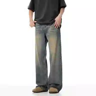 ZIAREL vibebootcut517