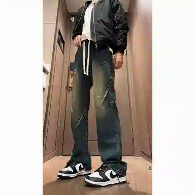 ZIAREL vibe