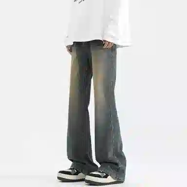 ZIAREL vibecleanfit