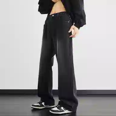 ZIAREL cleanfitbootcut