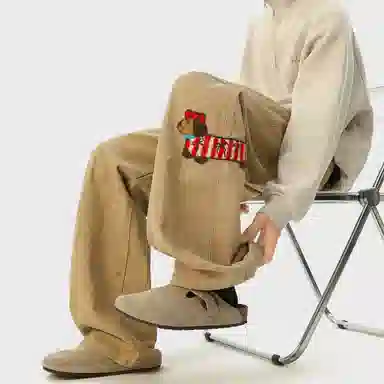 ZIAREL cleanfit