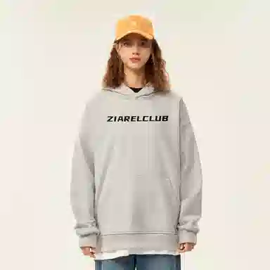 ZIAREL logo