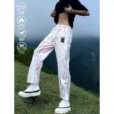 ZIAREL