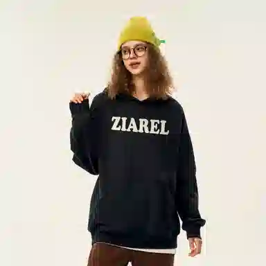ZIAREL logo