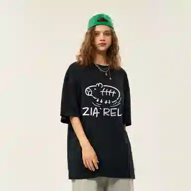 ZIAREL LogoT