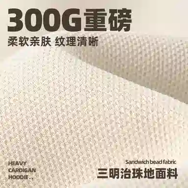 MINISO CleanfitLogo