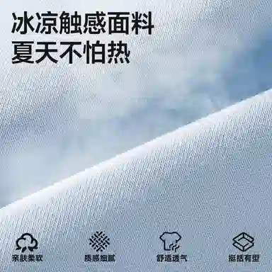 MINISO logoinst