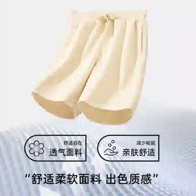 MINISO 300glogo