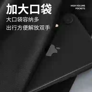 MINISO 2