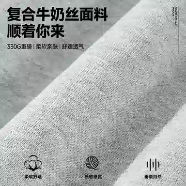 MINISO inslogo