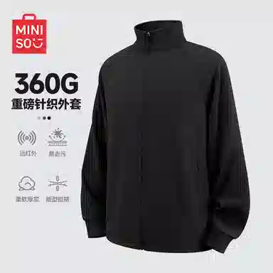 MINISO 360G