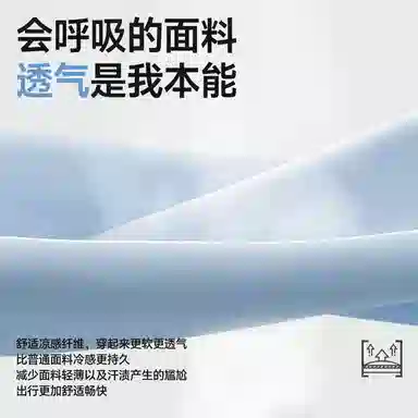 MINISO logoinst