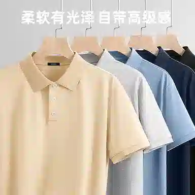 MINISO logoPolo