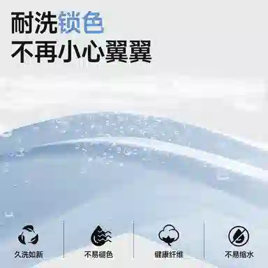MINISO logoinst