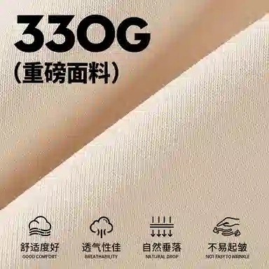 MINISO inslogo