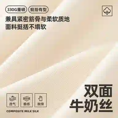 MINISO inslogo