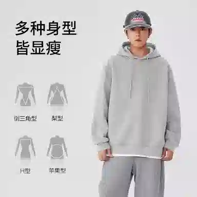 MINISO inslogo