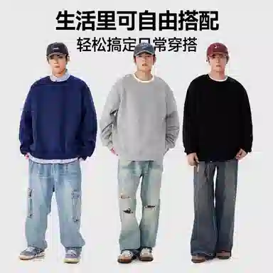 MINISO logoins