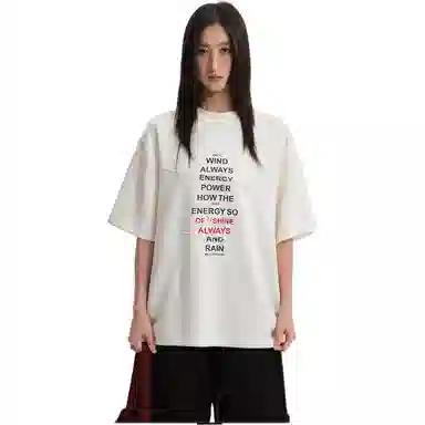 ZOTRANS 260CleanfitT