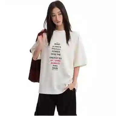 ZOTRANS 260CleanfitT