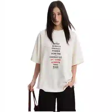 ZOTRANS 260CleanfitT