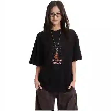 ZOTRANS 260CleanfitT