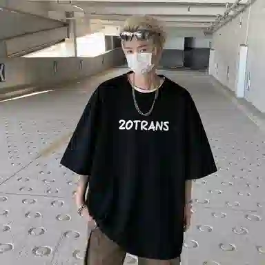 ZOTRANS T