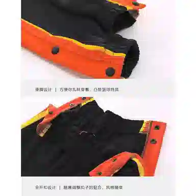 ZOTRANS
