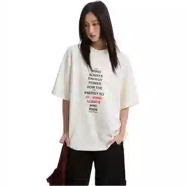 ZOTRANS 260CleanfitT