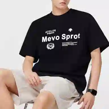 PERDONTOO T