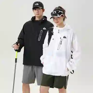 Quiksilver UPF50+logo