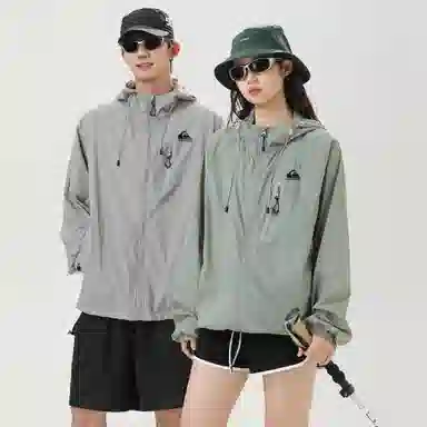 Quiksilver UPF50+logo