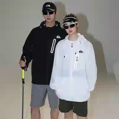 Quiksilver UPF50+logo