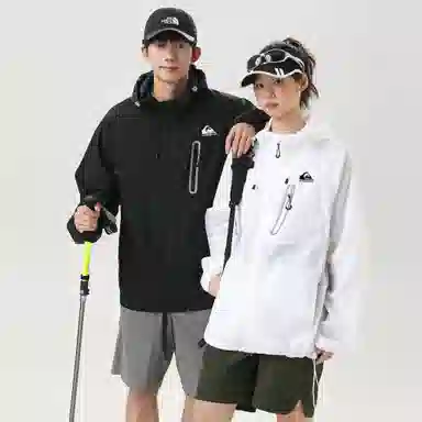 Quiksilver UPF50+logo