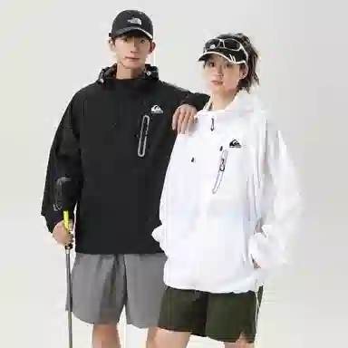 Quiksilver UPF50+logo