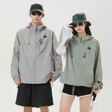 Quiksilver UPF50+logo