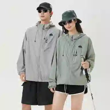 Quiksilver UPF50+logo