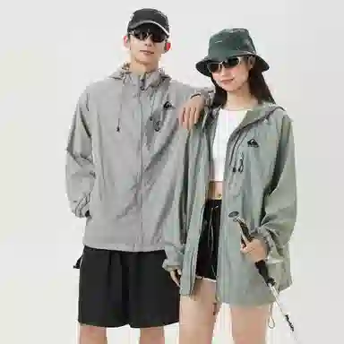 Quiksilver UPF50+logo