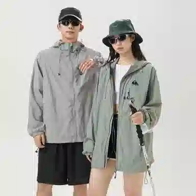 Quiksilver UPF50+logo