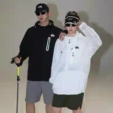 Quiksilver UPF50+logo