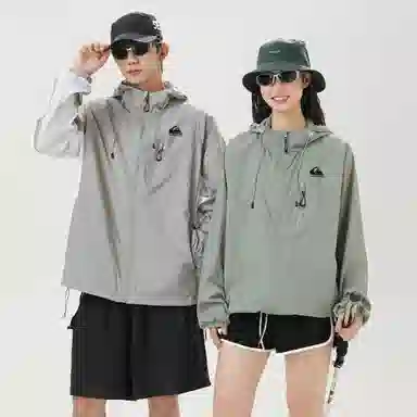 Quiksilver UPF50+logo