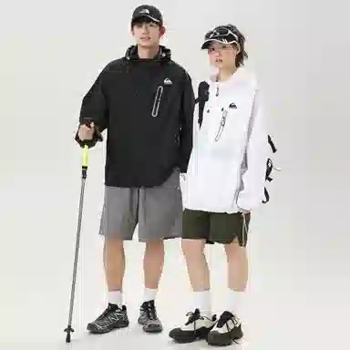 Quiksilver UPF50+logo